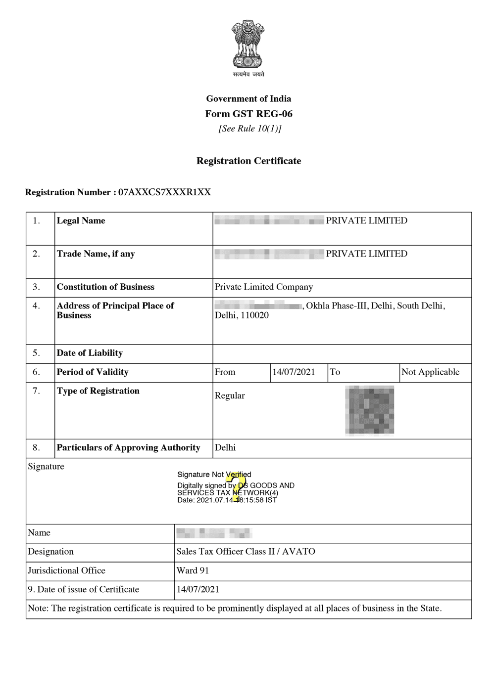 GST Certificate